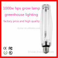 greenhouse equipment 1000w hps grow light/ hydroponics 1000w hps grow lights